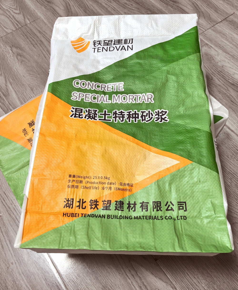 澧县薄层快速修补料