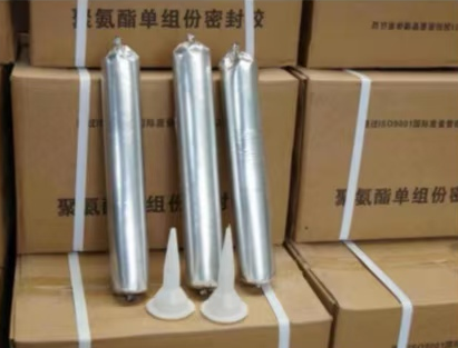 澧县聚氨酯密封胶